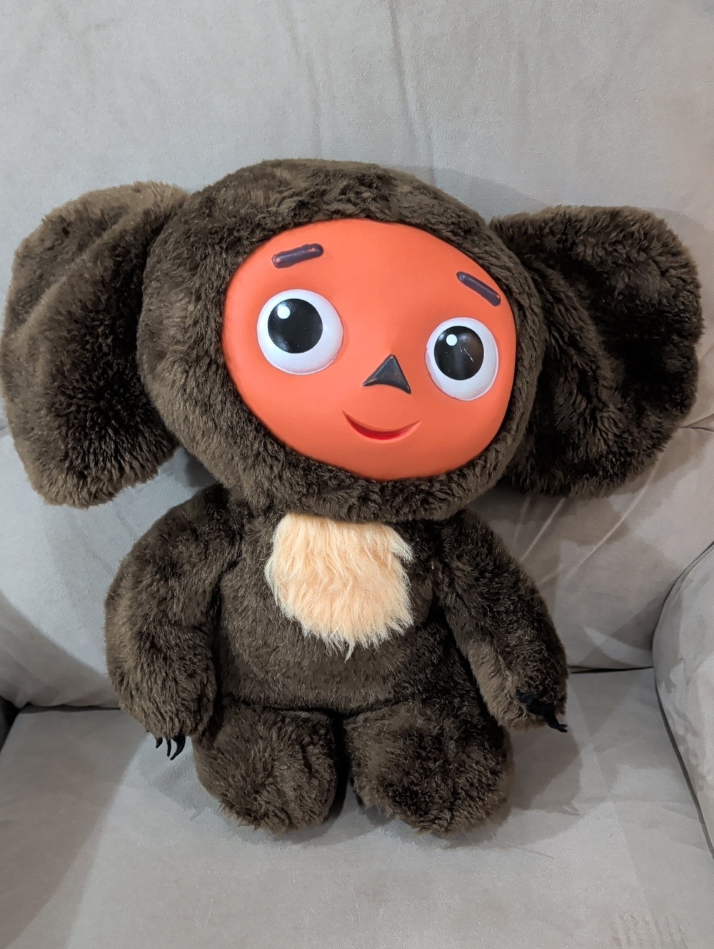 Vintage 17" Male Cheburashka Plush Toy Plastic Face Russian Cartoon RARE FIND
